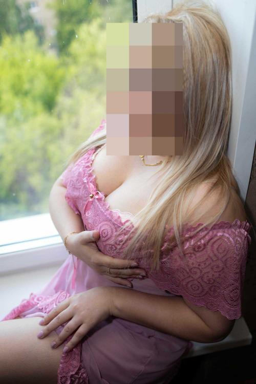 Проститутка Зарина, Москва у метро Молодёжная Проститутка Зарина, Москва у метро Молодёжная