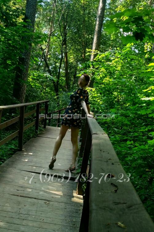 Проститутка Яна, в Москве у метро Киевская Проститутка Яна, в Москве у метро Киевская