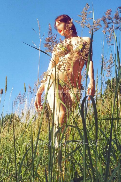 Проститутка Яна, в Москве у метро Киевская Проститутка Яна, в Москве у метро Киевская