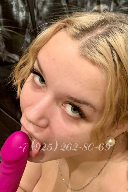 Проститутка Дарина, в Москве у метро Минская