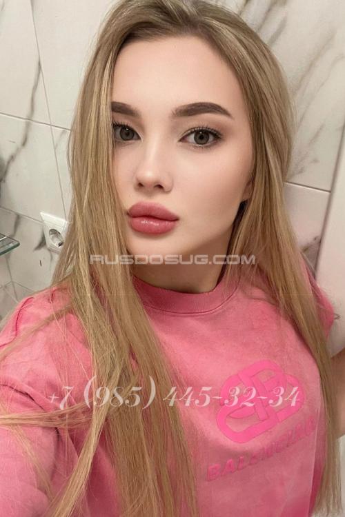 Проститутка Liza Live, Москвы у метро Савёловская