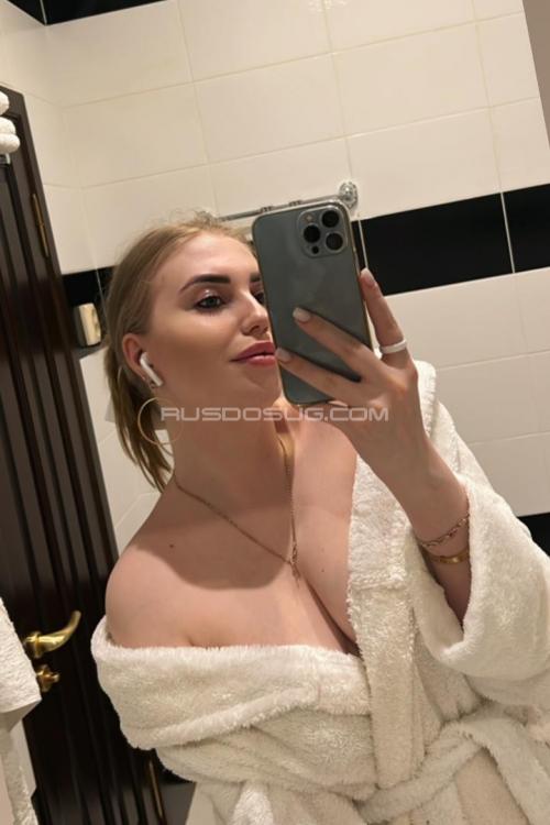 Проститутка Милана, Москва у метро Юго-Западная Проститутка Милана, Москва у метро Юго-Западная