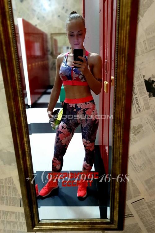 Проститутка Кристина, Москва у метро Кутузовская