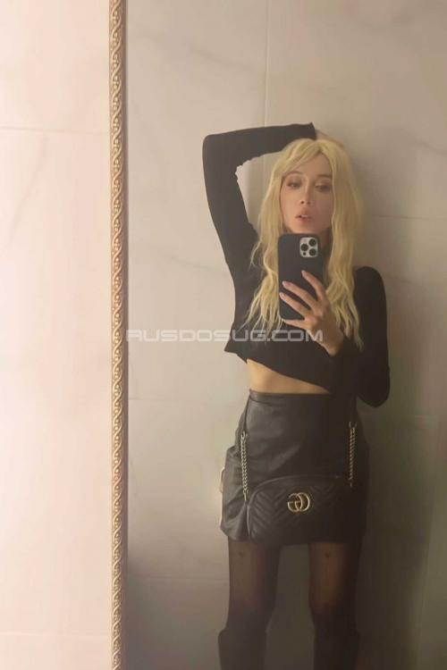 Проститутка Алиса, Москвы у метро Баррикадная Проститутка Алиса, Москвы у метро Баррикадная