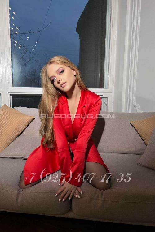 Проститутка Александра, в Москве у метро Бауманская