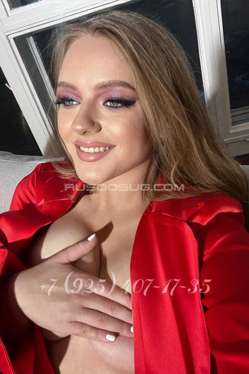 Проститутка Александра, в Москве у метро Бауманская