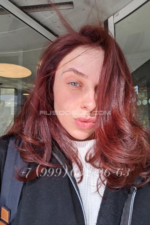 Проститутка Яна, Москвы у метро Нагорная Проститутка Яна, Москвы у метро Нагорная