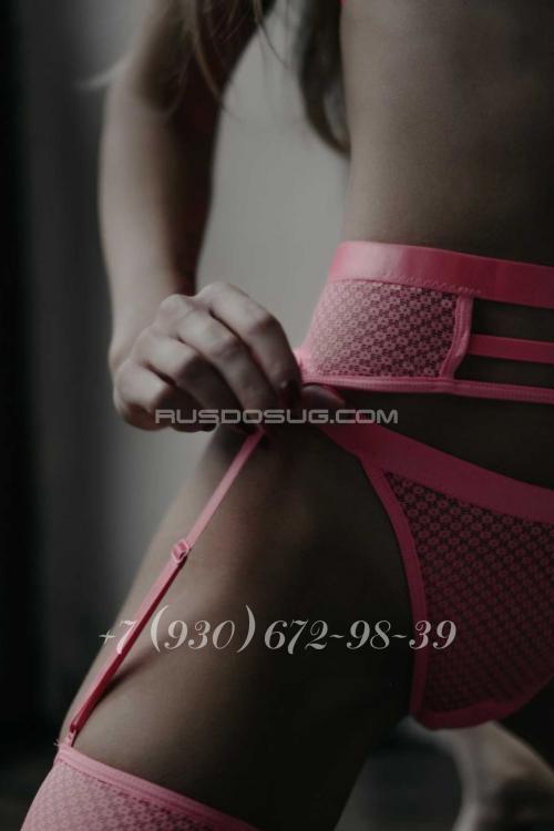 Проститутка Кристина, в Москве у метро Крылатское