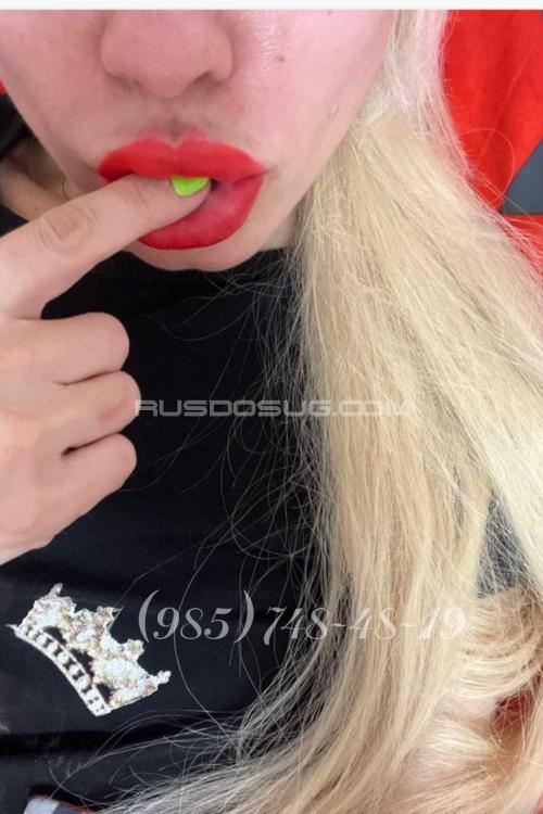 Проститутка Аня, Москва у метро Селигерская