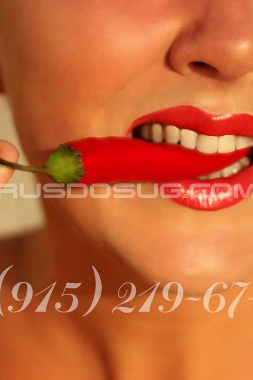 Проститутка Яна, Москвы у метро Славянский бульвар Проститутка Яна, Москвы у метро Славянский бульвар