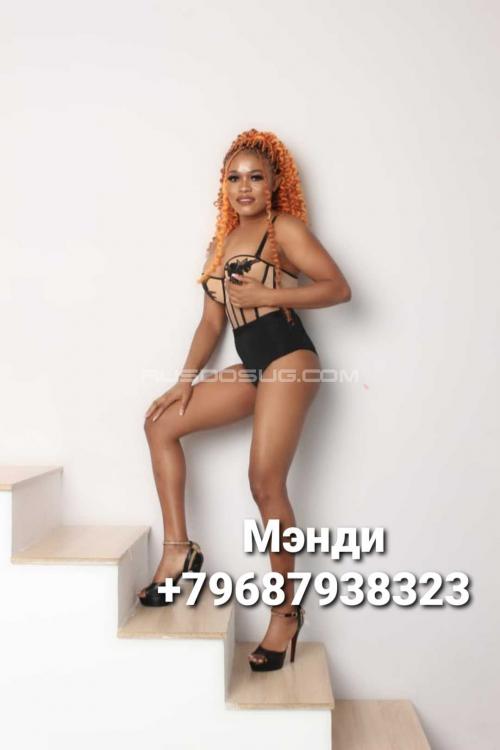 Проститутка Mandy, в Москве у метро Нижегородская Проститутка Mandy, в Москве у метро Нижегородская