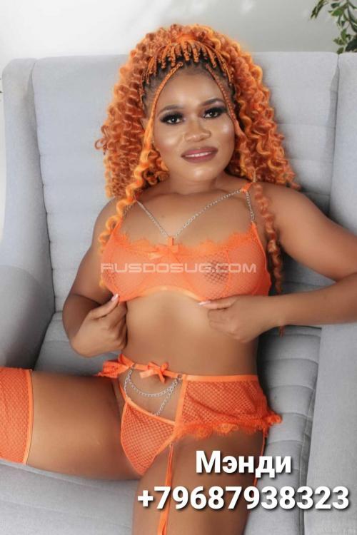 Проститутка Mandy, в Москве у метро Нижегородская Проститутка Mandy, в Москве у метро Нижегородская