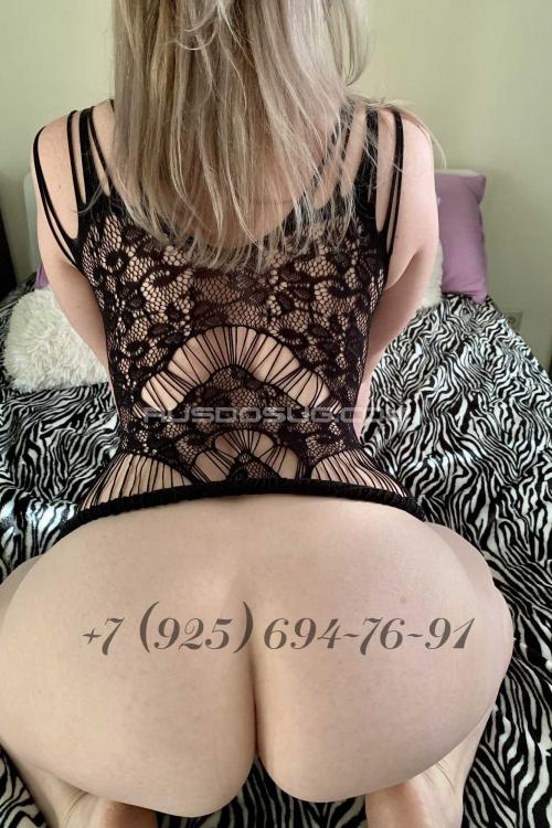 Проститутка Лайма, Москва у метро Киевская