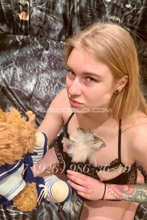 Проститутка Ева, Москва у метро Улица 1905 года