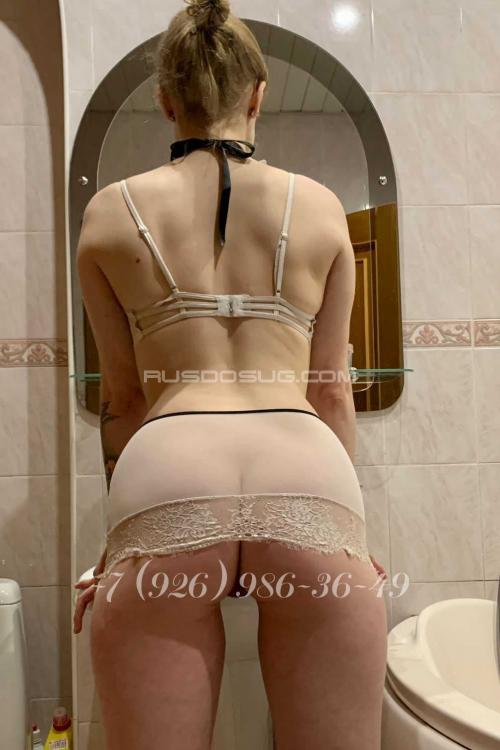 Проститутка Ева, Москва у метро Улица 1905 года