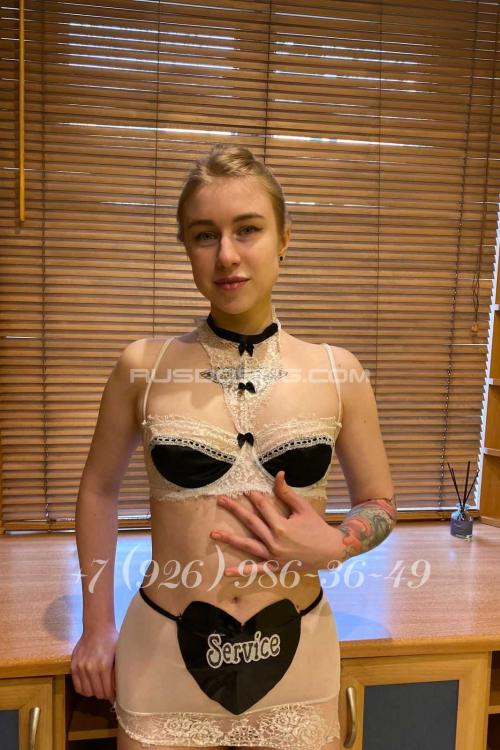 Проститутка Ева, Москва у метро Улица 1905 года