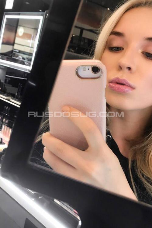 Проститутка Ева, Москвы у метро Аэропорт