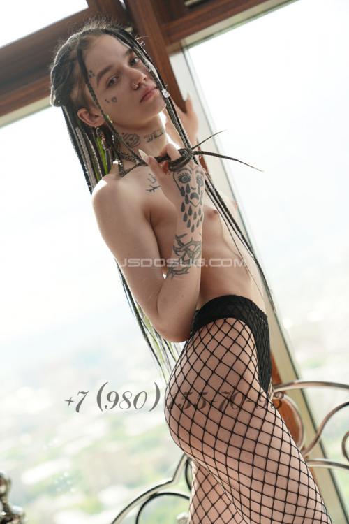 Проститутка Мелисса, в Москве у метро Сретенский бульвар Проститутка Мелисса, в Москве у метро Сретенский бульвар