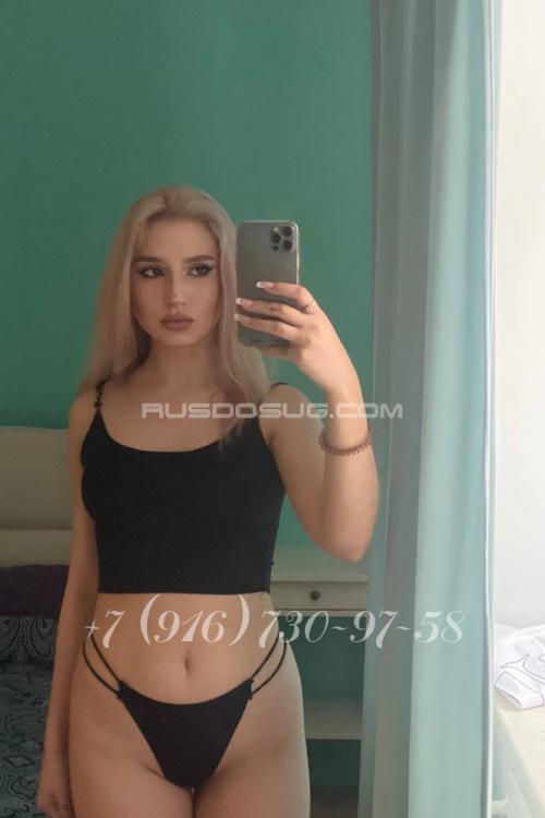 Проститутка Милана, Москвы у метро Смоленская Проститутка Милана, Москвы у метро Смоленская