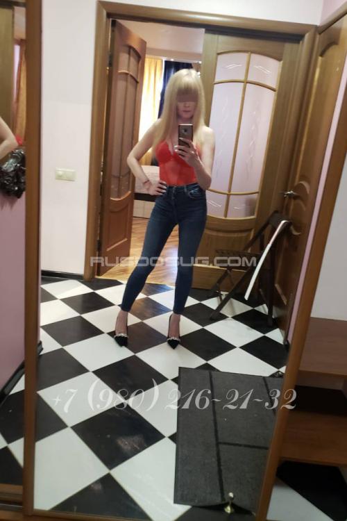 Проститутка Алиса, Москвы у метро Тульская Проститутка Алиса, Москвы у метро Тульская