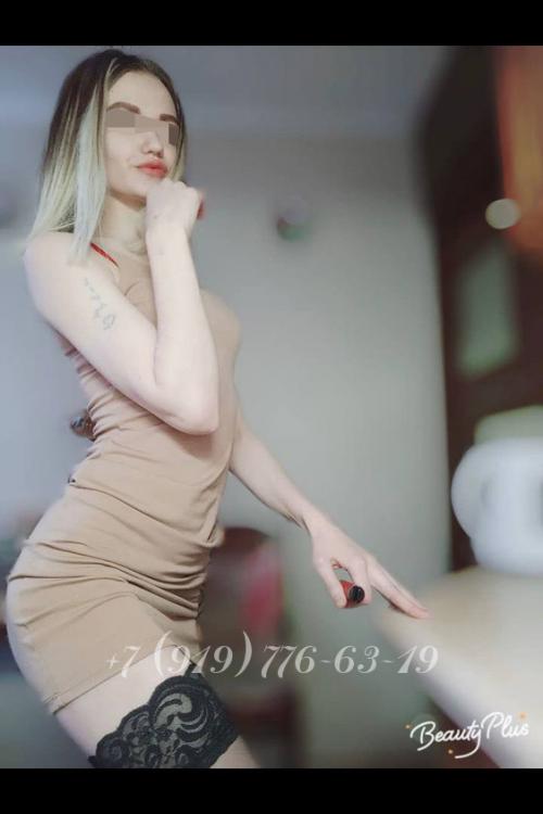 Проститутка Маша, в Москве у метро Сретенский бульвар Проститутка Маша, в Москве у метро Сретенский бульвар