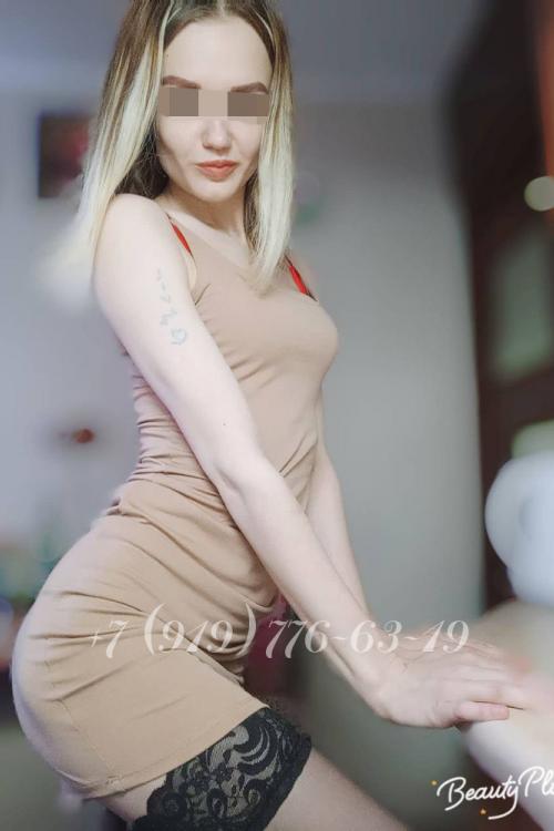 Проститутка Маша, в Москве у метро Сретенский бульвар Проститутка Маша, в Москве у метро Сретенский бульвар