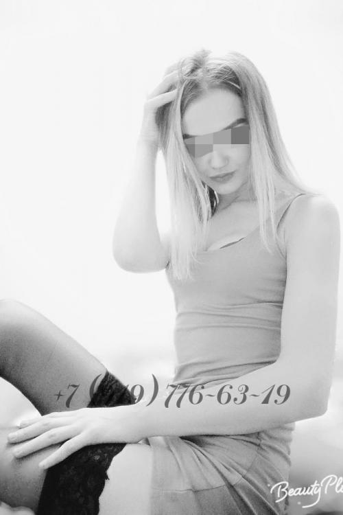 Проститутка Маша, в Москве у метро Сретенский бульвар Проститутка Маша, в Москве у метро Сретенский бульвар