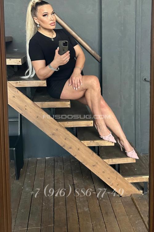 Проститутка Николь, в Москве у метро Белорусская