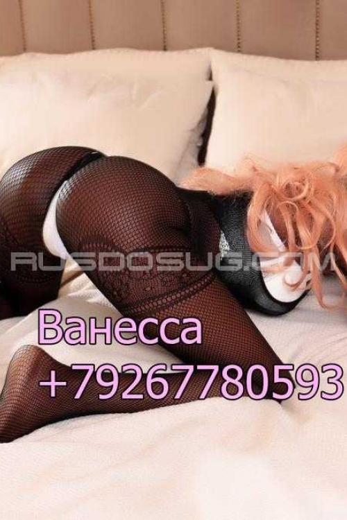 Проститутка Ванесса, Москвы у метро Бабушкинская