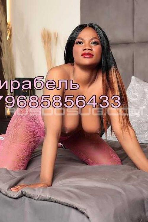 Проститутка Мирабель, Москвы у метро Митино Проститутка Мирабель, Москвы у метро Митино