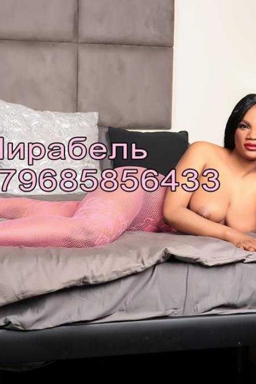 Проститутка Мирабель, Москвы у метро Митино Проститутка Мирабель, Москвы у метро Митино