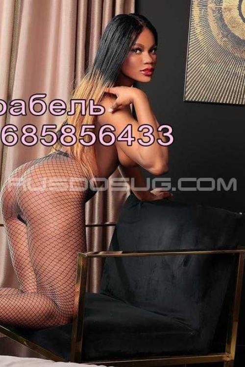 Проститутка Мирабель, Москвы у метро Митино Проститутка Мирабель, Москвы у метро Митино