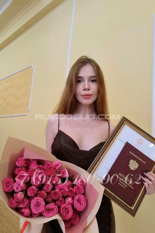 Проститутка Лана, Москвы у метро Маяковская