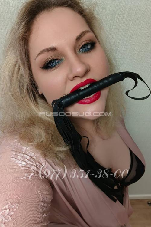 Проститутка Любовь, в Москве у метро Севастопольская