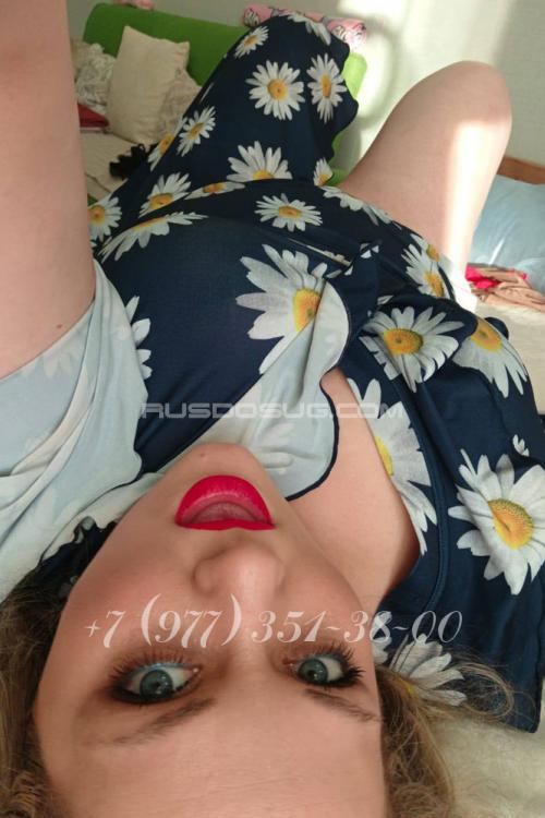 Проститутка Любовь, в Москве у метро Севастопольская