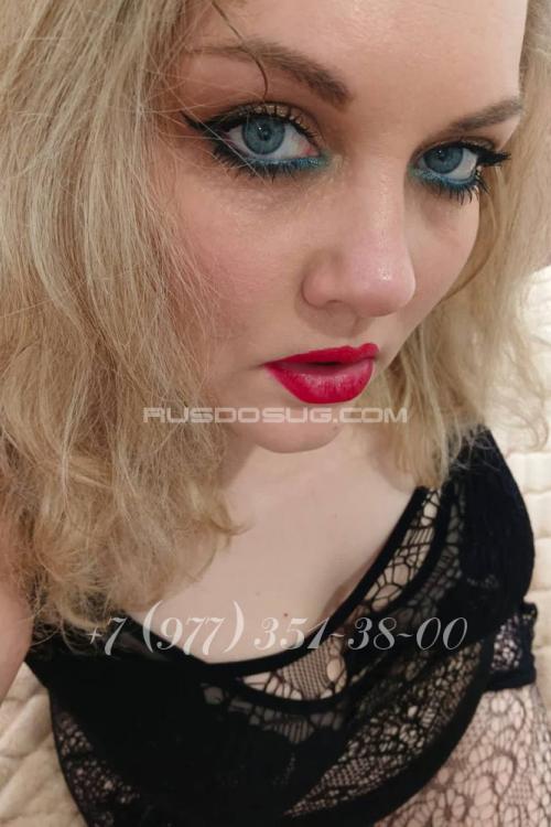 Проститутка Любовь, в Москве у метро Севастопольская