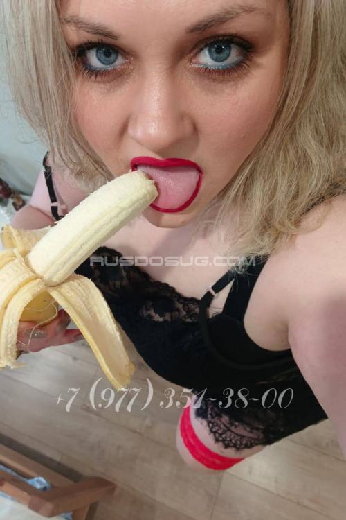 Проститутка Любовь, в Москве у метро Севастопольская