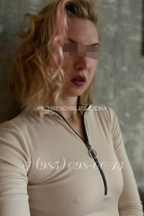 Проститутка Арина, Москвы у метро Смоленская