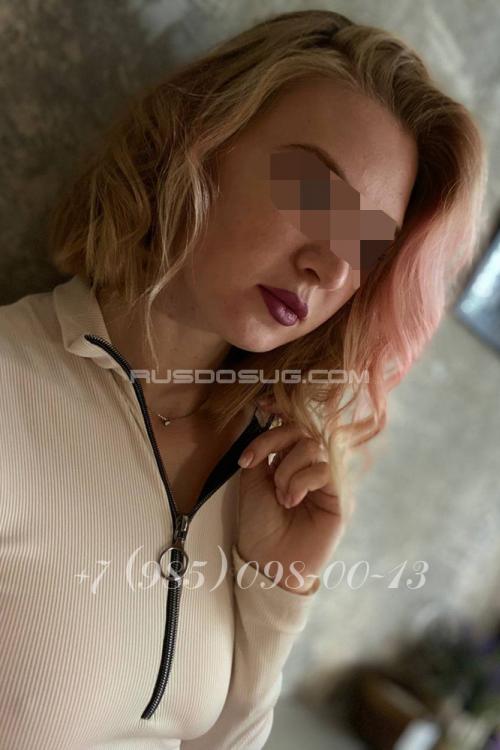 Проститутка Арина, Москвы у метро Смоленская