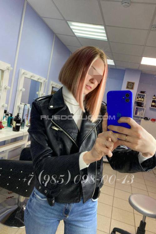 Проститутка Арина, Москвы у метро Смоленская