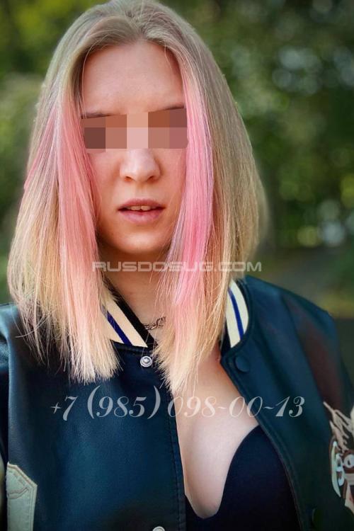 Проститутка Арина, Москвы у метро Смоленская