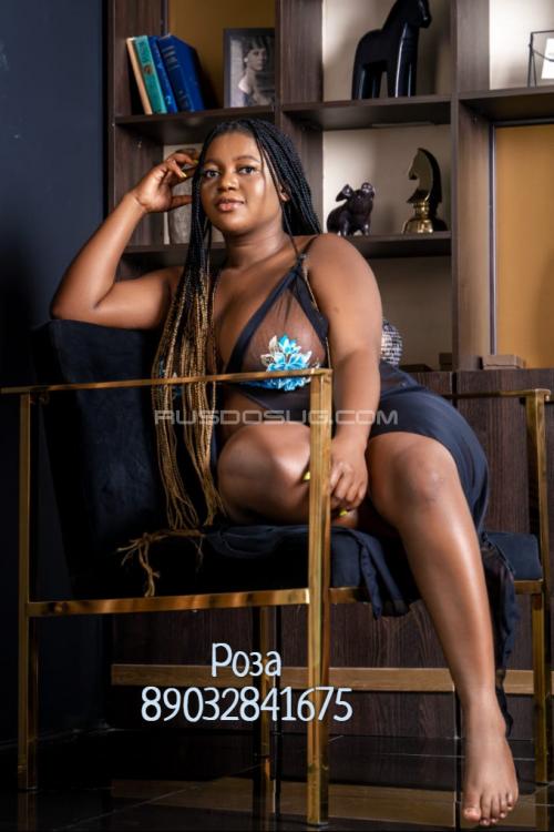 Проститутка Роза, Москвы у метро Новогиреево