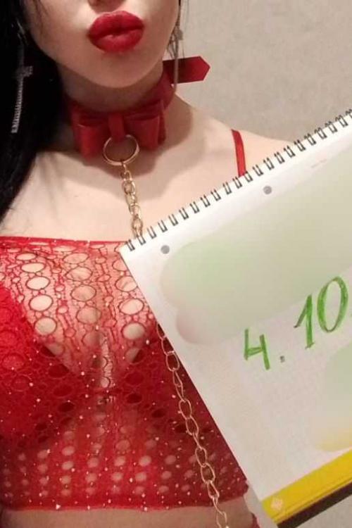 Проститутка Relaxlady, Москвы у метро Октябрьское Поле Проститутка Relaxlady, Москвы у метро Октябрьское Поле