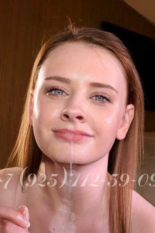 Проститутка Эрика, Москвы у метро Улица 1905 года