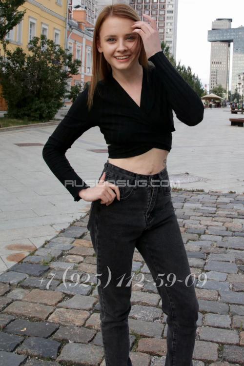 Проститутка Эрика, Москвы у метро Улица 1905 года