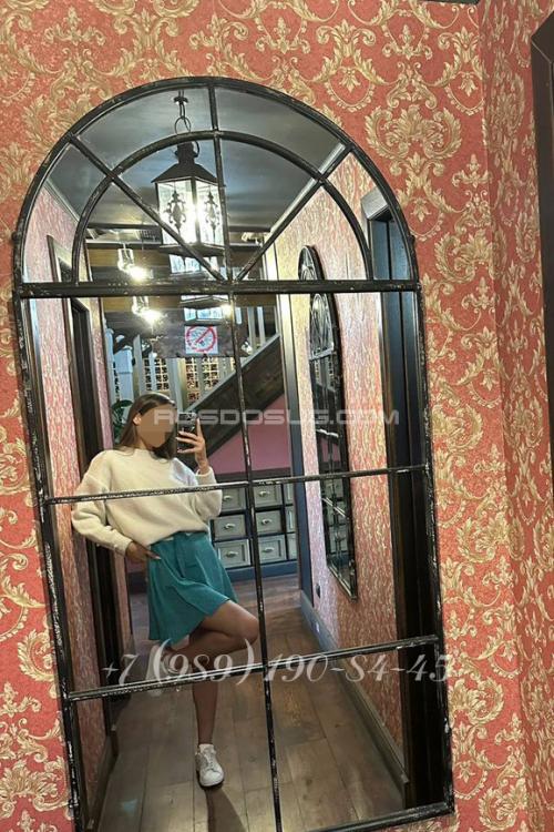 Проститутка Несси, Москвы у метро Белорусская Проститутка Несси, Москвы у метро Белорусская