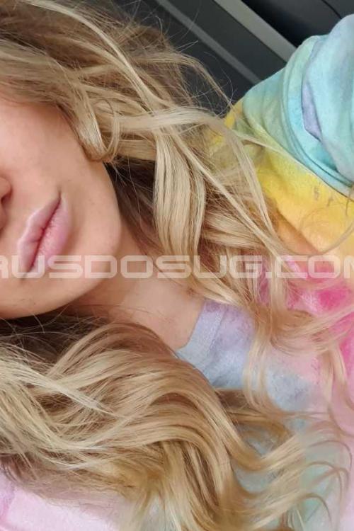 Проститутка Ева, Москва у метро Римская Проститутка Ева, Москва у метро Римская