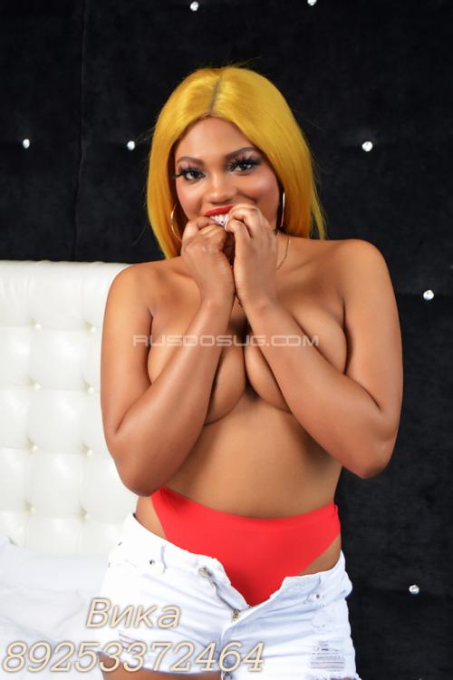 Проститутка Вика, Москвы у метро Бульвар Адмирала Ушакова