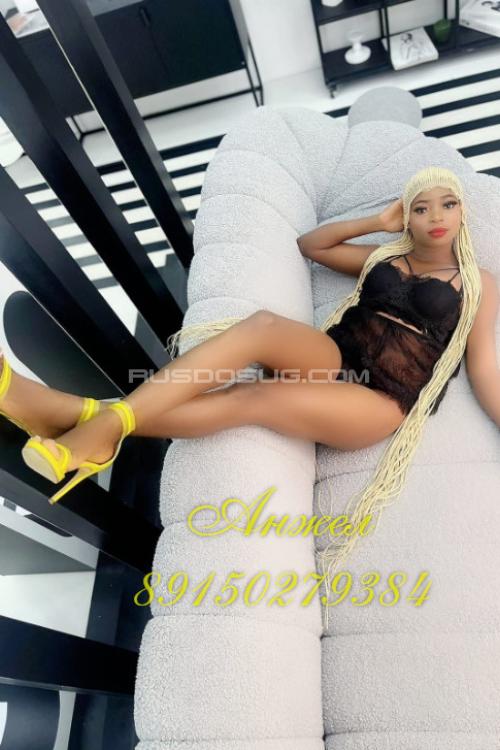 Проститутка Анжел, Москва у метро Новокосино Проститутка Анжел, Москва у метро Новокосино