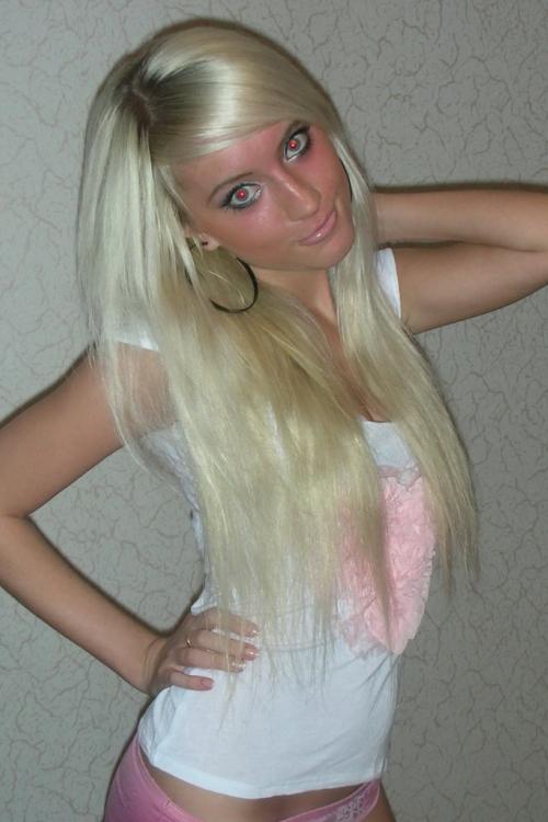 Доска Интим объявлений в Москве | ️ ПРИГЛАШАЮ К СЕБЕ РАССЛАБИТЬСЯ ПО